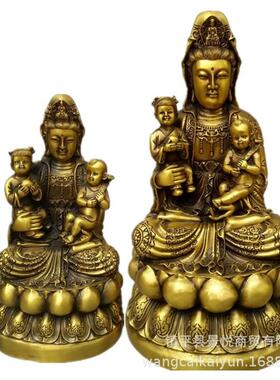 黄铜观音铜像摆件铜送子观音铜像家用南海观世音 家居饰品工艺品