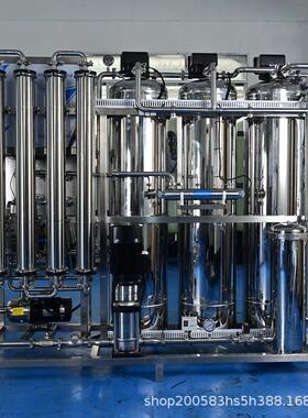 反渗透水处理设备中小型工业集体商用净水器ro去离子直饮水系统
