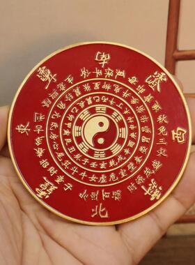 天官赐福摆件八卦镜挂件大门对门卧室客厅玄关家居装饰送支架安放