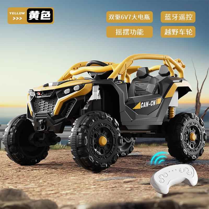 正品儿童人电动车四轮汽车女小孩可坐可遥控玩具车人双宝宝越男野 - 图1