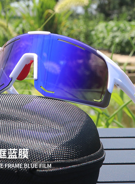 sunglasses自行车紫外线太阳眼镜