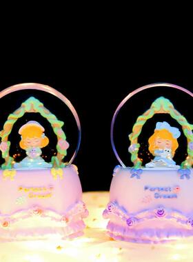 可爱少女心礼品芙拉小姐梦幻水晶球音乐盒女生卧室创意水球摆件