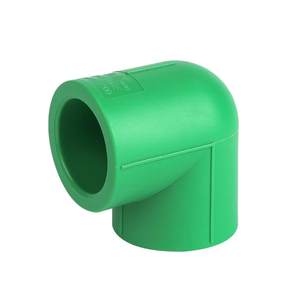 正品伟星PPR冷热水管配件4分20管件6分25内丝弯头截止阀球阀接头