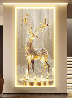 轻奢玄关装饰画 LED 灯画麋鹿入户走廊过道挂画现代高级感竖版画