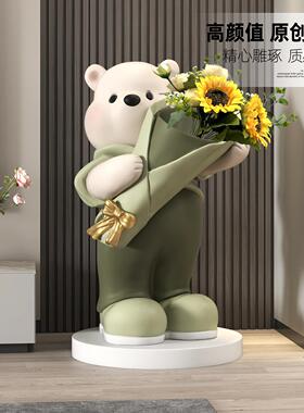熊客厅大型落地摆件客厅电视柜沙发旁插花家居装饰品乔迁新居礼品