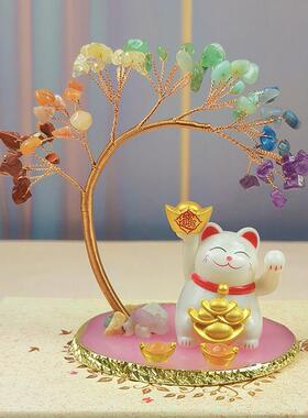 太阳能招财猫摆件自动招手黄水晶树办公室工位办公桌电脑桌面装饰