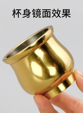 家用佛前纯铜供水杯供佛杯小号圣水杯净水杯供杯观音供佛供水杯