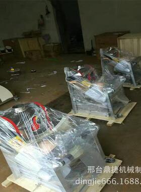 新型机器人刀削面机不锈钢带遥控全自动仿手工刀削面机食品机械