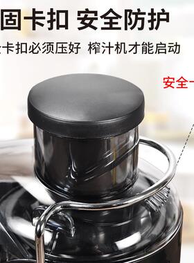离心式榨汁机多功能家用电动水果果汁机渣汁分离原汁机跨境料理机