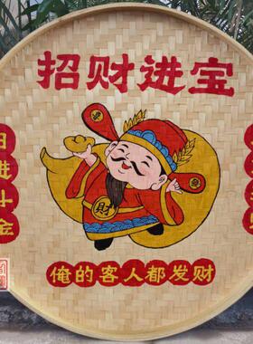 竹编手绘簸箕画装饰品餐厅挂饰米筛墙饰田园农村墙壁挂农挂画