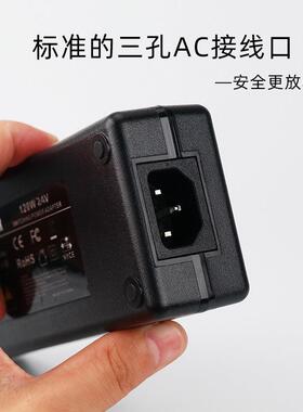 24V5A电源适配器24V4A/6A电热毯监控广告牌DC防水电源适配器