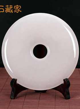 天然阿富汗玉石平安扣摆件办公室客厅电视柜玄关家居装饰工艺品