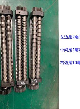 晟阳大台式300型不锈钢切面刀圆刀扁面刀板面刀全自动商用压面机