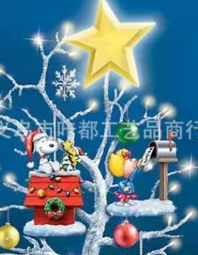 万圣节庭院插牌万圣节南瓜头捣蛋派对户外草坪节儿童日玩具