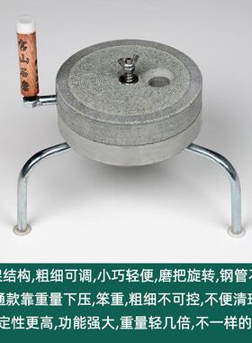 [新型]小石磨家用磨盘老石磨青石磨家用手工推电动石磨商用轻便款
