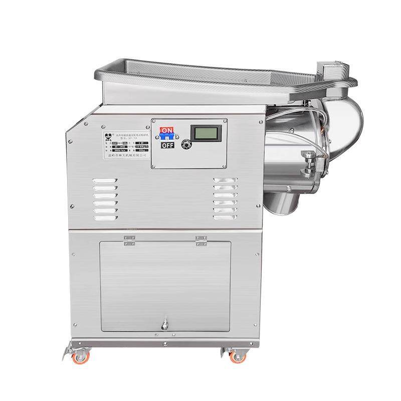 不锈钢中药粉碎机药机DF-70双腔六锤药材五谷杂粮打粉机 - 图3