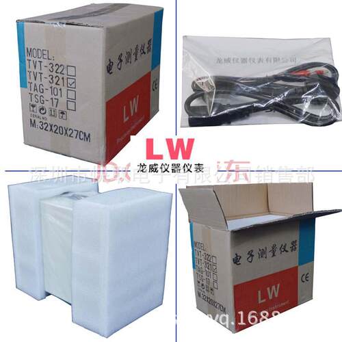 龙威TAG-101信号发生器TAG101音频发生器低频信号源方波发生器 - 图2