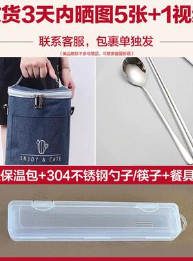 1L可携式迷你电炖杯316不锈钢快煮锅婴儿辅食煲汤粥养生杯110V小