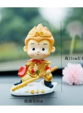 汽车LTL中控台齐大圣装孙悟空树脂工艺装品饰摆件家天居室内桌面