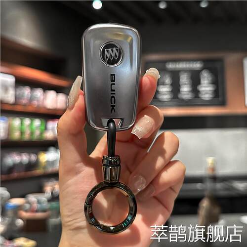 适用别克GL8钥匙套2011-16年款GL8汽车折叠钥匙包胖鱼头天尊包套 - 图0