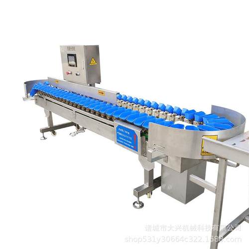 重量分选机果蔬海产品盒式分选设备牡蛎海参转盘式全自动分拣机 - 图3