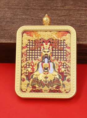五台山新款五爷文殊菩萨吊坠唐卡佛牌挂件项链招财手绘双面纯手工