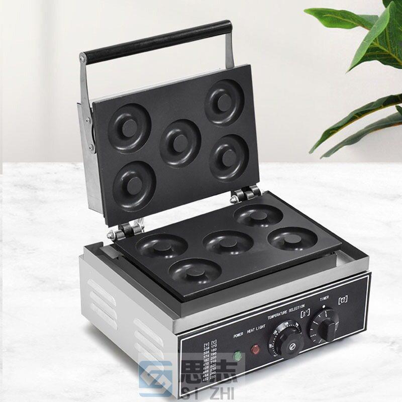 Electric heating donut machine, commercial six-compartment scone machine, round cake machine, Internet celebrity waffle machine, five-compartment donut machine