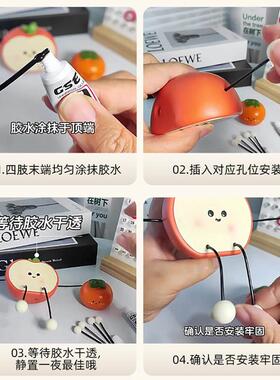 可爱吊脚娃娃摆件家居桌面电视柜洞洞板儿童房装饰品摆设生日礼物