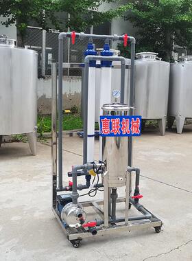 白酒过滤机酒过滤设备配制酒过滤净化器