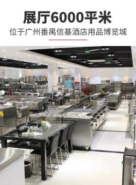 泰通行8寸冻肉切片机商用半自动切肥牛卷刨肉机火锅店切羊肉卷机