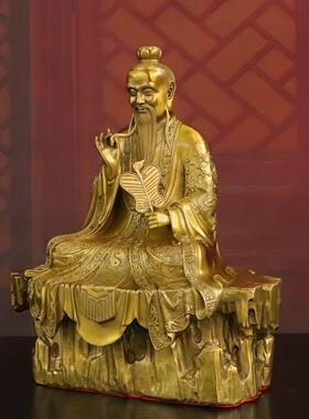 黄铜太上老君神像摆件道家祖师爷道德天尊道家供奉客厅坐山老君