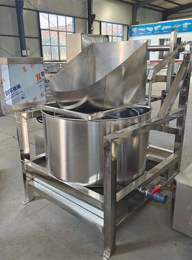 全自动变频食品脱水机上出料油炸花生米离心脱油机预制菜甩干机