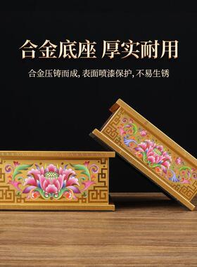 珐瑯彩佛像加高底座观音菩萨供座台财神爷神像增高莲花家用供奉台