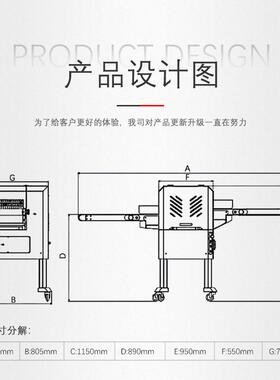 新款电动平行开条机鲜肉鸡鸭开条切块机水平开条机加工设备