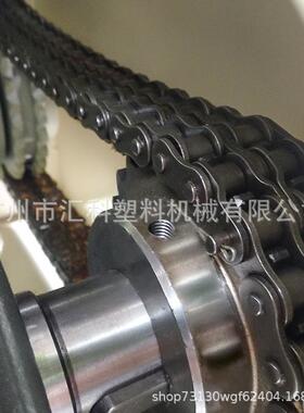 定制生产汇科1HP慢速粉碎机2HP机边粉碎回收机粉碎机专业生产