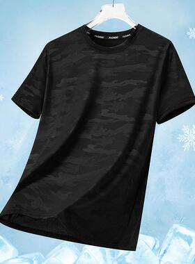 Pack of 5 men’s breathable running T-shirts, quick-drying m