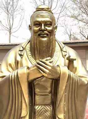 孔子雕像定制校园玻璃钢树脂石雕纯铜订做人物雕塑卡通精致大摆件