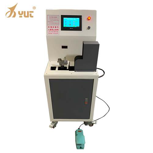 全新制鞋设备自动高效单头气压入楦机电脑智能鞋子鞋面套鞋楦机器 - 图1