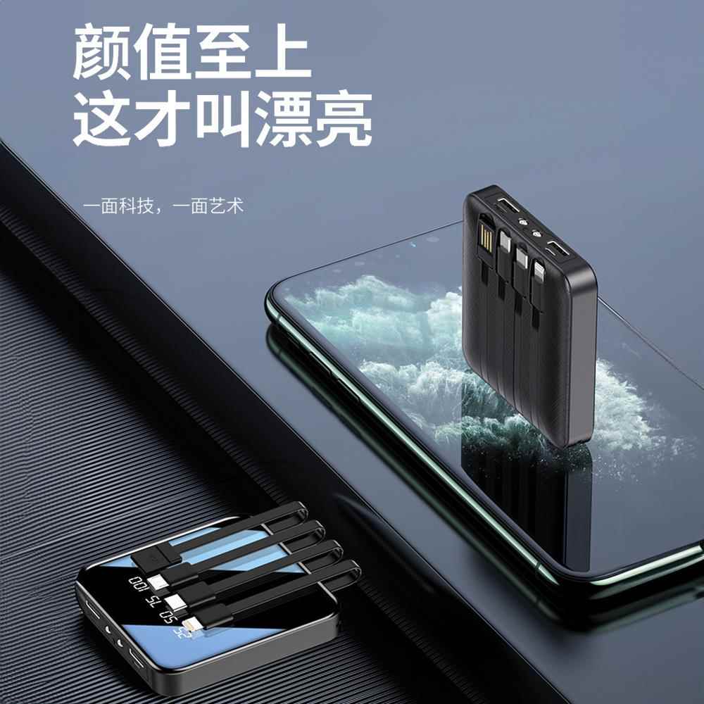 DIY充电宝套件带LED灯自带线4线3节18650电池移动电源焊接散件 - 图0