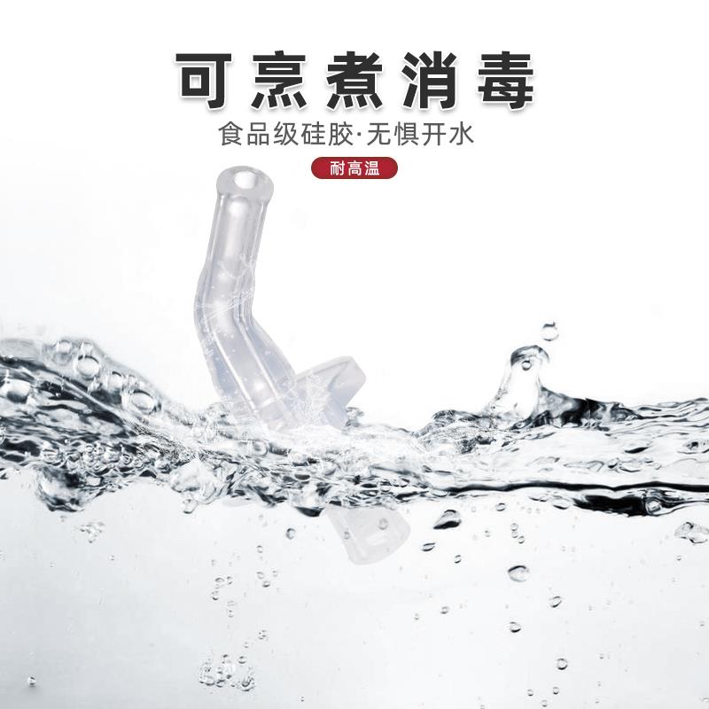 通用儿童牌吸管保温杯老虎头小狮子吸管杯盖配件水壶防漏盖子虎
