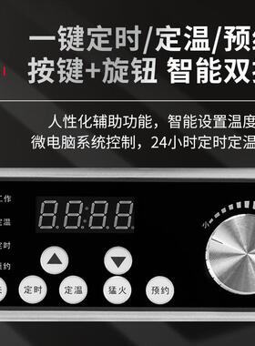 优厨派商用煮面炉电磁烫粉炉麻辣烫冒菜煲仔炉卤肉煲汤炉酒店餐厅