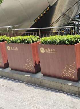 仿木纹隔断花槽不锈钢多种材质户外铝合金花箱组合市政花坛庭院