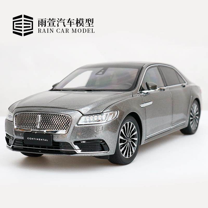 高档高档汽车模全新1 1陆8型林肯大仿真合高端家居摆件成人收金藏,淘宝优惠券,粉丝福利购,淘宝优惠卷