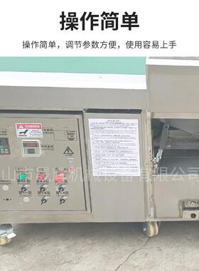 厂家卷板板材平面自动除油快速清洗烘干机铝板钢板清洗机械