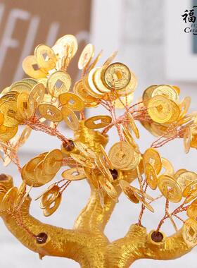 铜钱钱树家庭客厅入口酒柜装饰工艺品开幕礼物财富小装饰品