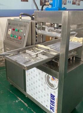 福通自动形小动型酪酥糕机器状福通可定奶制品成半型机半自奶酪压