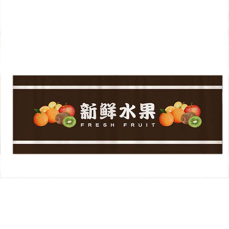 水果店广告贴画果蔬店贴纸自粘生鲜图案墙贴装饰背景墙纸海报超市