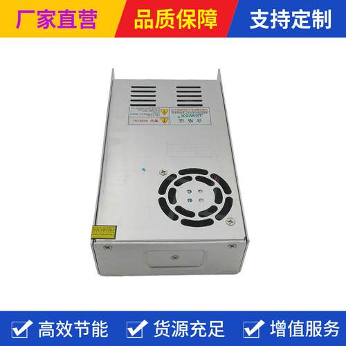 S-400-24开关电源输出5V15V24V36V48V72V110V高频变压器220VAC/DC - 图2