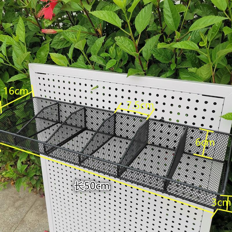 Hole board hanging basket punching board hook storage blue supermarket shelf hanging net basket hardware hanging net pocket storage rack hanging board