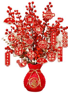 钱袋桌面摆件喜庆装饰装饰摆件